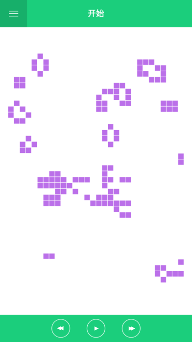 Screenshot #2 pour 生命线进化 for 康威生命游戏