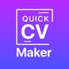 CV Builder - CV Maker App - iPhoneアプリ