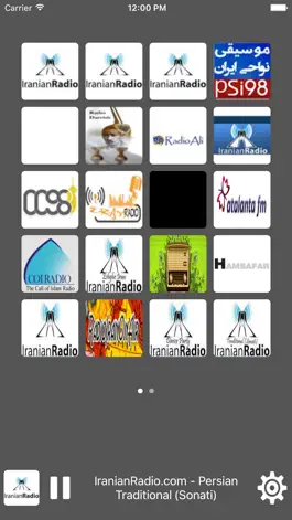 Game screenshot Radio Iran - All Radio Stations mod apk