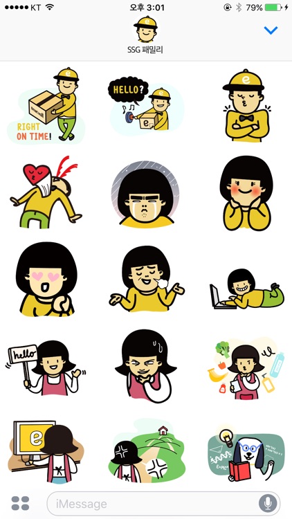 SSG 패밀리 - SSG Sticker