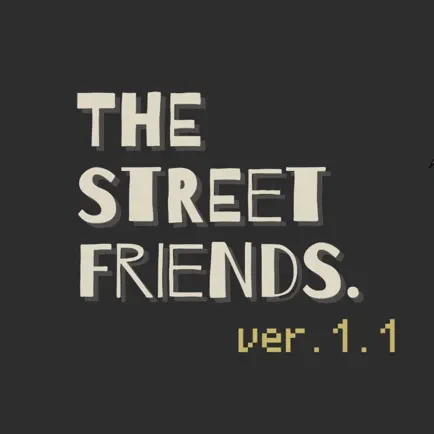 THE STREET FRIENDS. Cheats