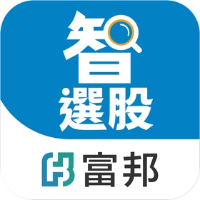 螢幕擷取畫面 (5) 富邦智選股