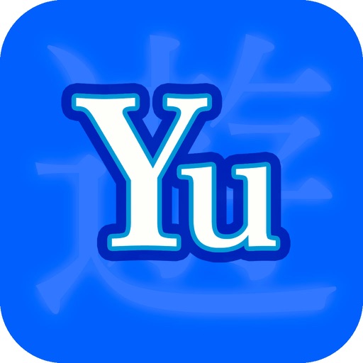 Yu-Wiki: Cheats, tips and tricks! Icon
