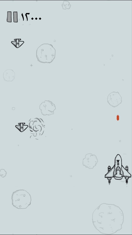حرب الفضاء screenshot-4