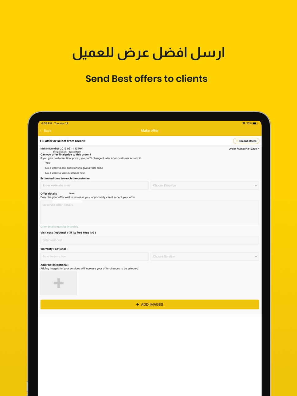 iPad screenshot