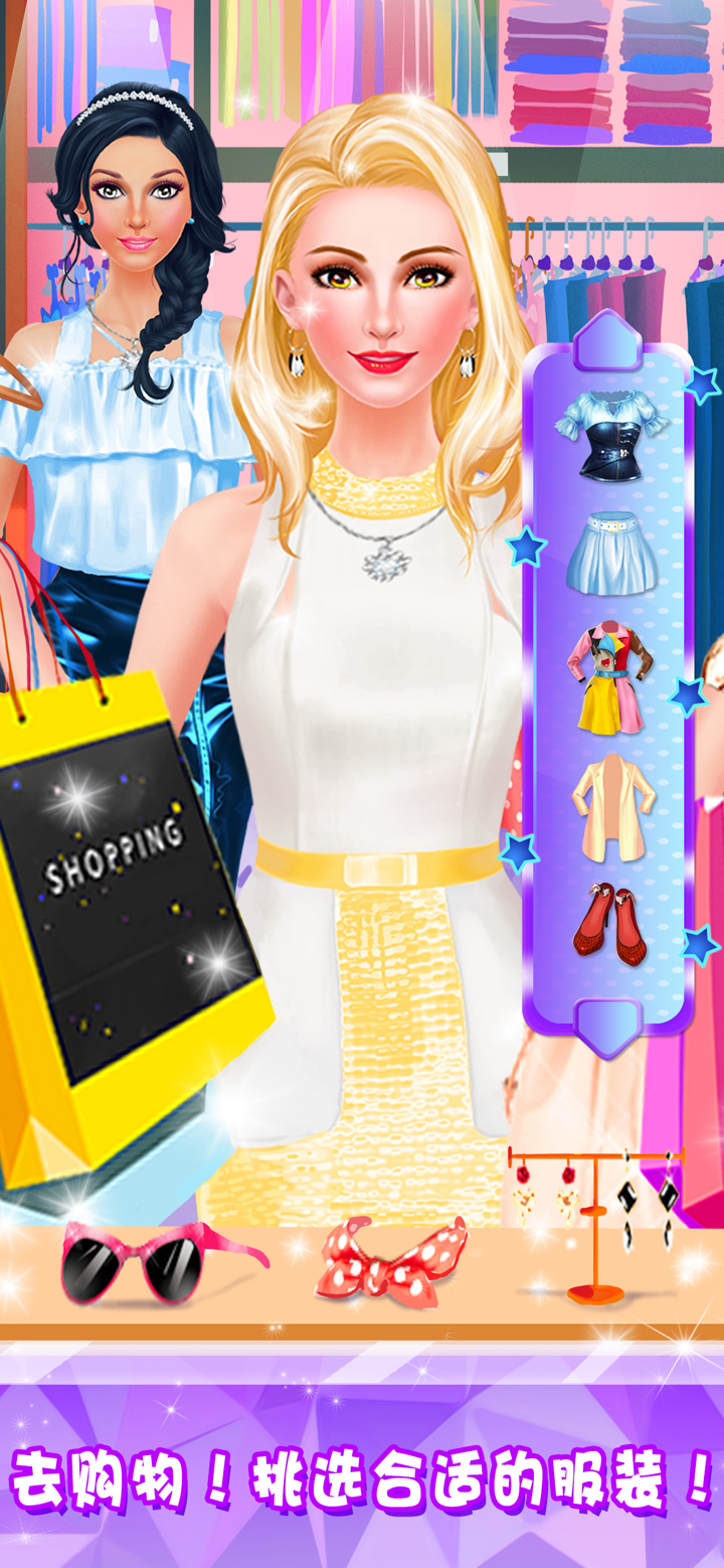 女生遊戲大全: 美髮美妝沙龍理髮化妝遊戲 screenshot 4