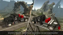 Game screenshot Unimog внедорожный грузовик симулятор: Привод желе mod apk