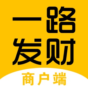 一路到家商户端