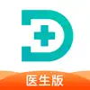 百度健康医生版 App Delete