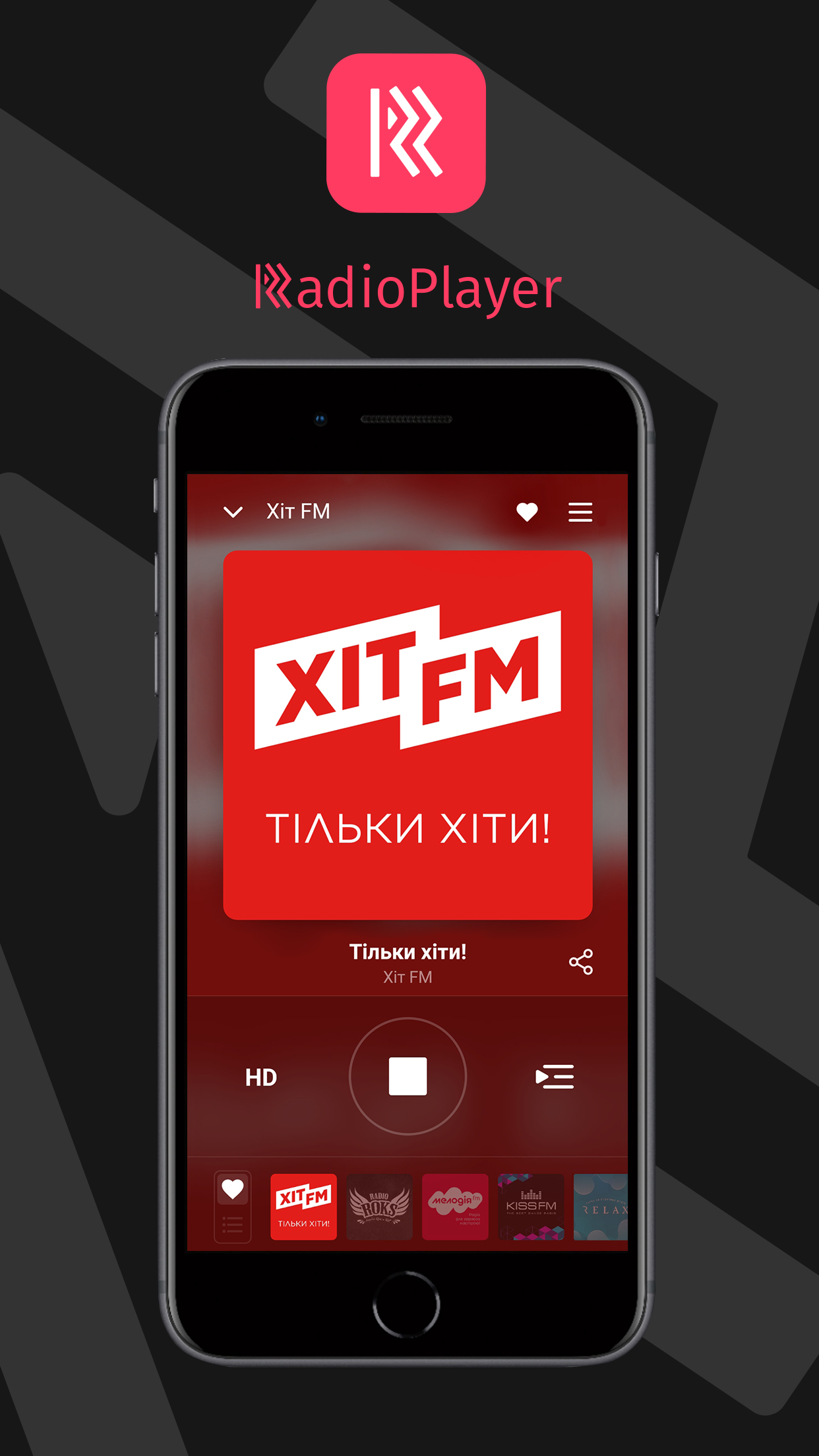 RadioPlayer: FM-radio online