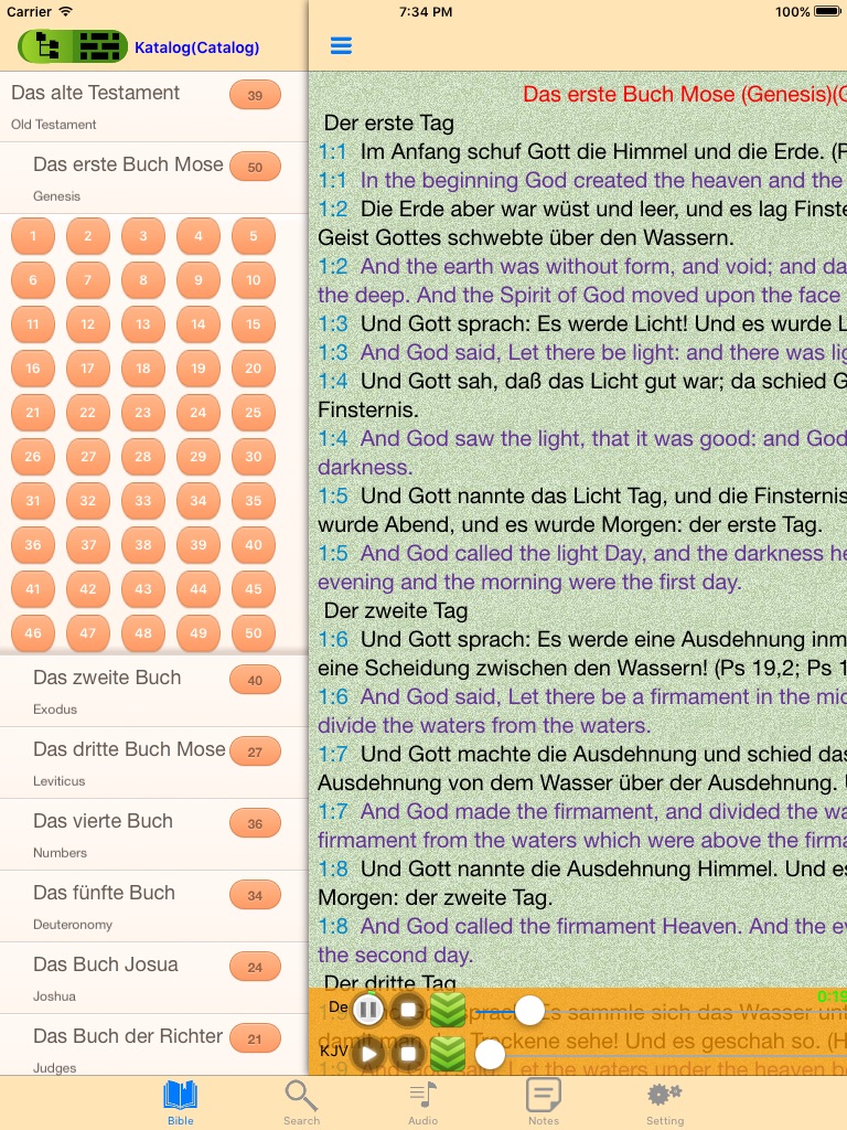 iPad screenshot