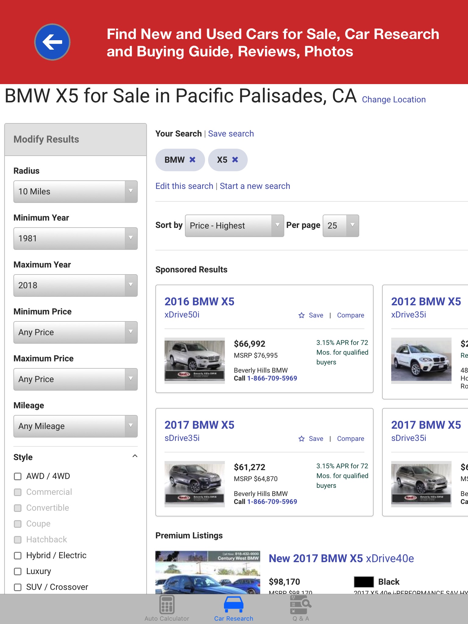 Auto Loan Payment Calculator screenshot 4