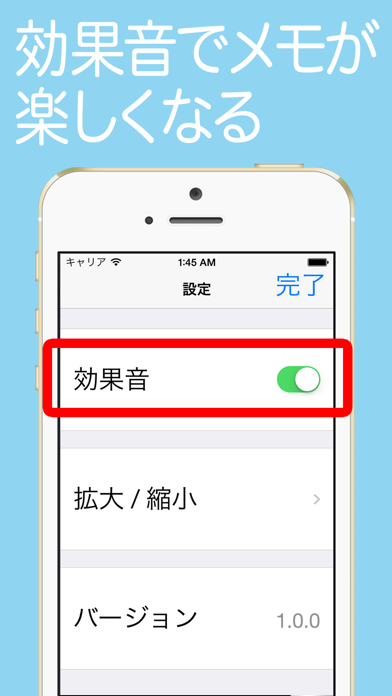 Easy Notes Big screenshot