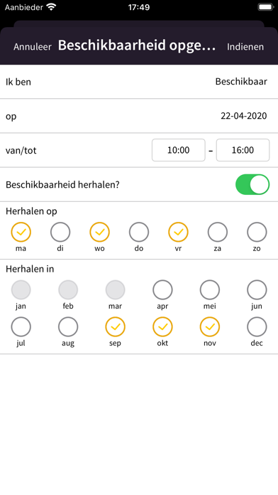 Quebble Pro Screenshot