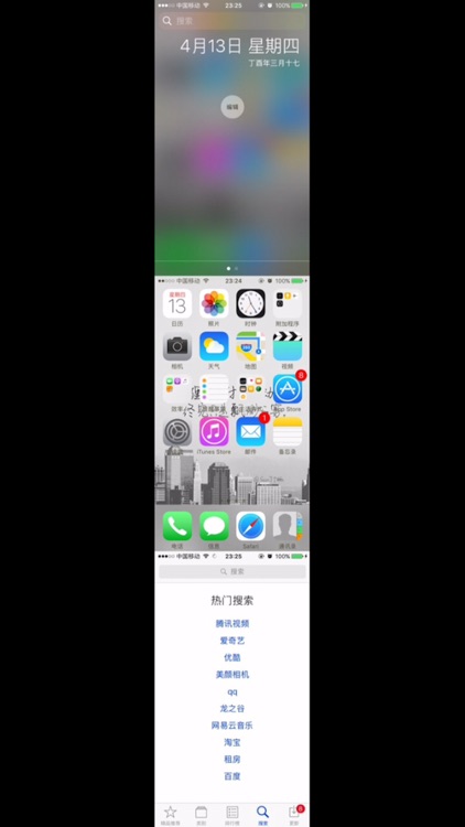 Minimalist puzzle - the easiest puzzle artifact