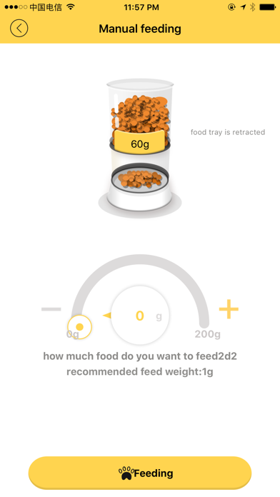 Screenshot #2 pour SmartPet