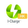 I-Charge (HK) icon