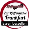 Zur Pfeffermühle Frankfurt