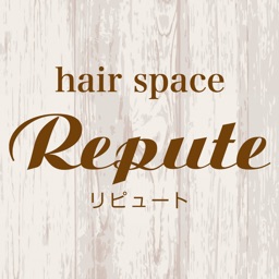 札幌市東区の美容室【Repute〜リピュート〜】公式アプリ