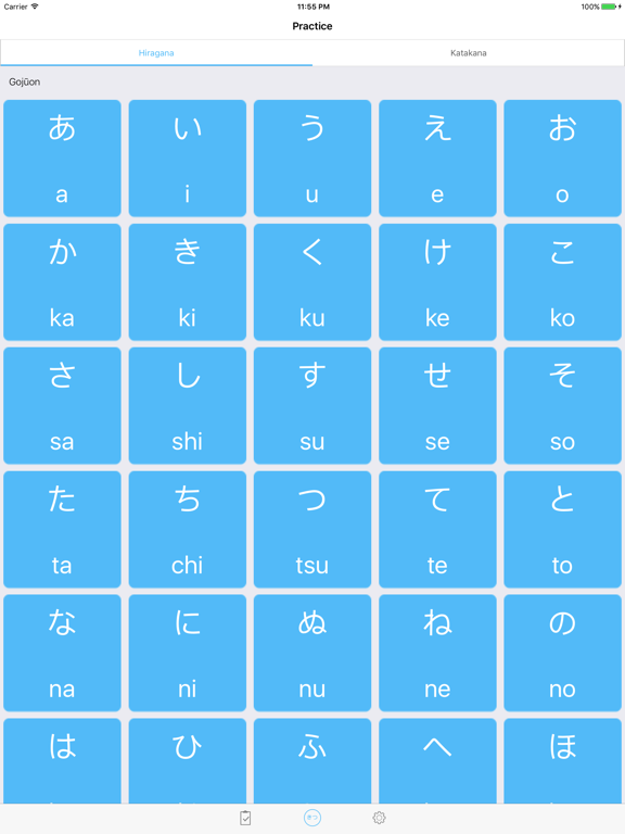 Screenshot #6 pour Hiroka - Learn Hiragana and Katakana
