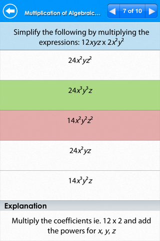 SAT Math : Algebra & Functions screenshot 4