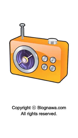 Game screenshot Hot Radio World mod apk