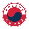폴란드한인회 디지털광장 icon