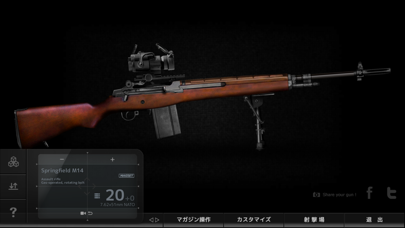 Magnum3.0のおすすめ画像3