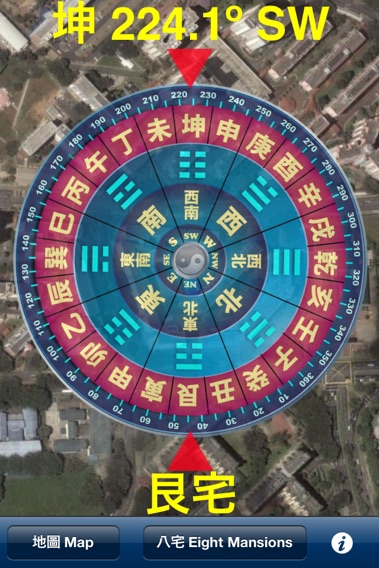 Fengshui Compass 風水羅盤のおすすめ画像1