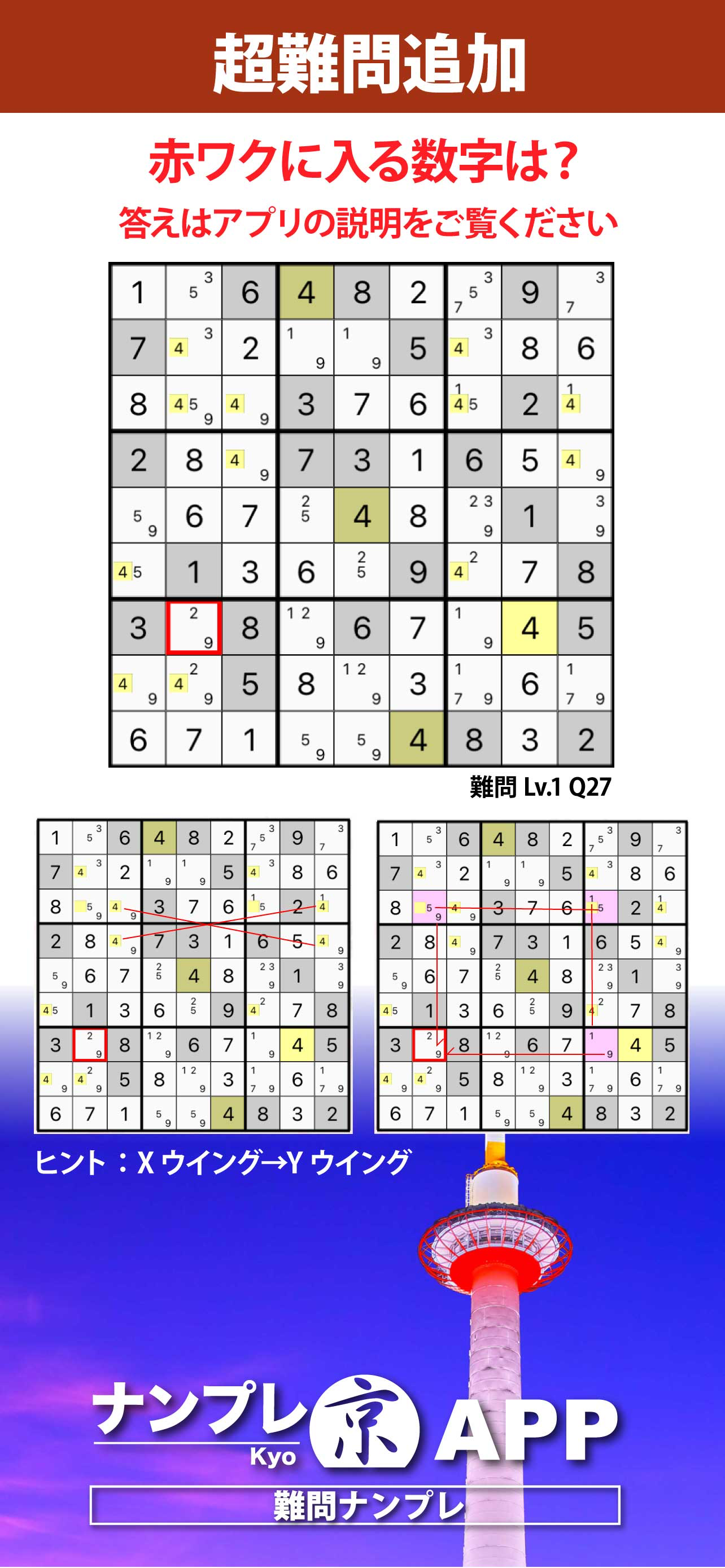 云采签