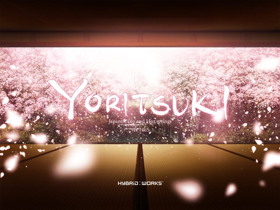 Yoritsuki for iPad のスクリーンショット