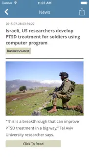 israel news. iPhone Captures Décran 3