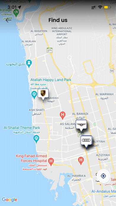 SAMACO Motors Screenshot