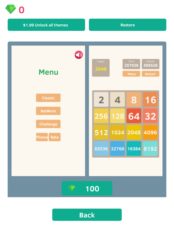 2048Online