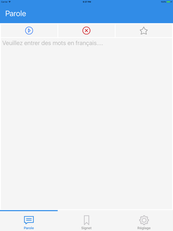 Screenshot #4 pour French Speech - Prononciation de mots français pou