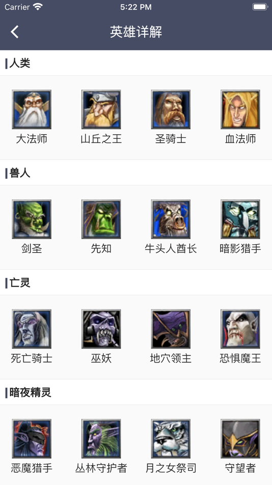 #4. 魔圈 (iOS) 由: zongfu zhou