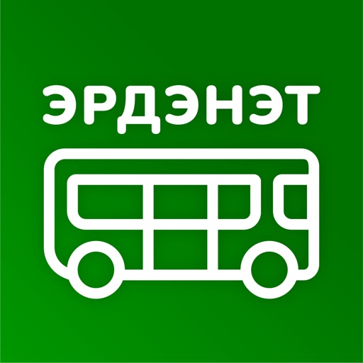 Erdenet BUS