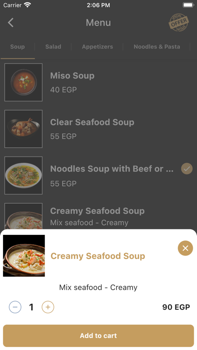 Zi Sushi Screenshot