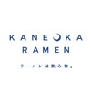 KANEOKARAMEN ラーメンは飲み物