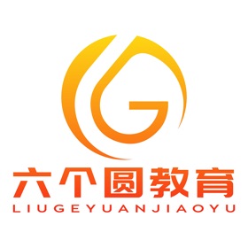 螢幕擷取畫面 (4) 六个圆