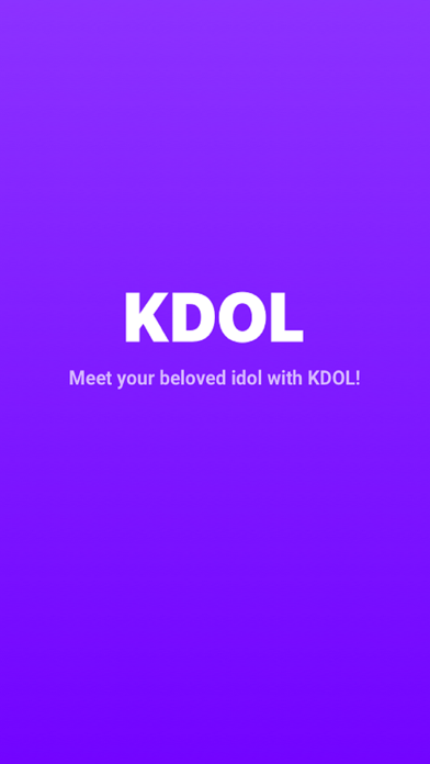 KDOL(케이돌) Screenshot
