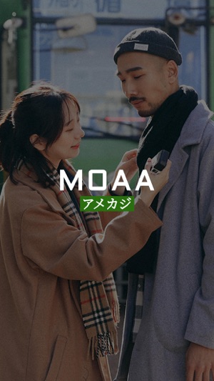 MOAA(모아) 아메카지 일본 감성 쇼핑몰(圖1)-速報App