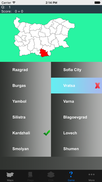Screenshot #2 pour Bulgaria Province Maps and Capitals