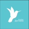 Kolibri - iPhoneアプリ