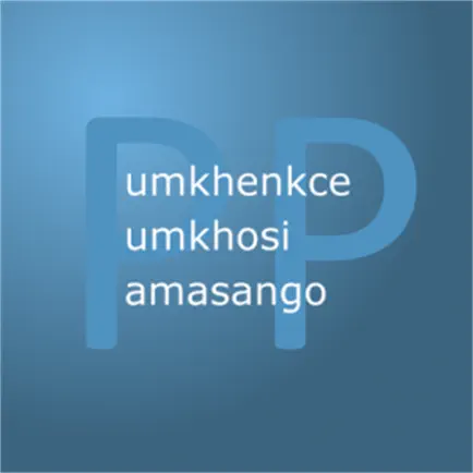 PickAPair Xhosa - English Cheats