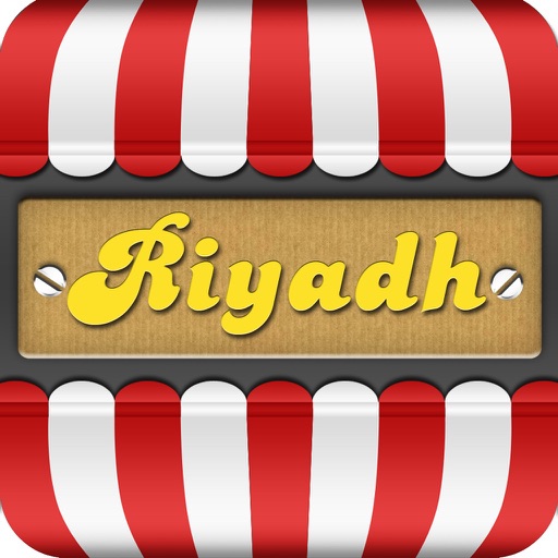 Riyadh Offline Map City Guide icon