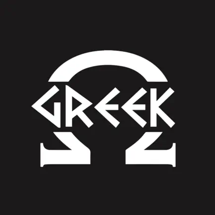 Greek O Cheats