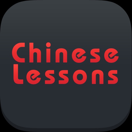 Mandarin Chinese Audio Course