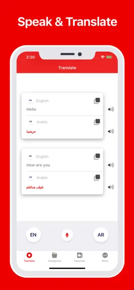 Game screenshot Arabic Dictionary Translator mod apk
