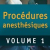 Procédures anesthésiques vol 1 - iPhoneアプリ